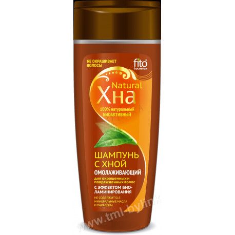 Fitokosmetik Omlazující šampon s hennou 270ml