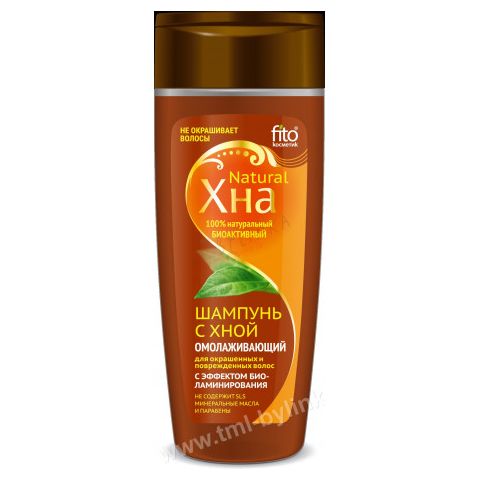 Omlazující šampon s hennou Fitokosmetik 270ml