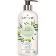 Přírodní mýdlo na ruce s detoxikačním účinkem Olivové listy Attitude Super leaves 473ml