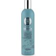 Šampon pro suché a lámavé vlasy - Výživa a hydratace Natura Siberica 400 ml